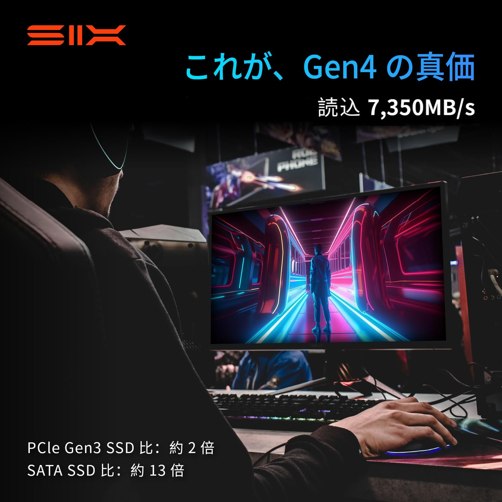 Amazon.co.jp: SIX NVMe M.2 SSD PCIe Gen4x4 2TB M.2 2280 Standard
